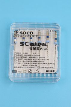 Файлы SOCO SC PLUS (30/04) 1631690376 фото