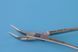 Москит WISE Mosquito-Hemostat зажим иглодержатель 12см 2425008909 фото 3