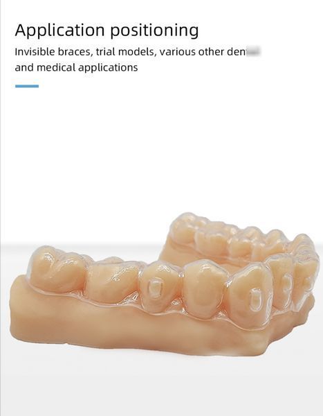 Смола для 3D-друку стоматологічних моделей ACME 1000 г DR-OM Фіолетова 2310380235 фото