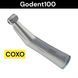 Кутовий наконечник COXO CX235-1B з водяним охолодженням 1923729581 фото 1