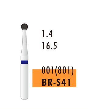 Бор алмазний BR-S41 Шарік на короткій ніжці (1шт) 1807029665 фото