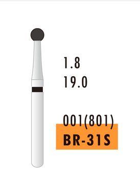 Бор алмазний BR-31S Шарік на короткій ніжці (1шт) 1807022351 фото