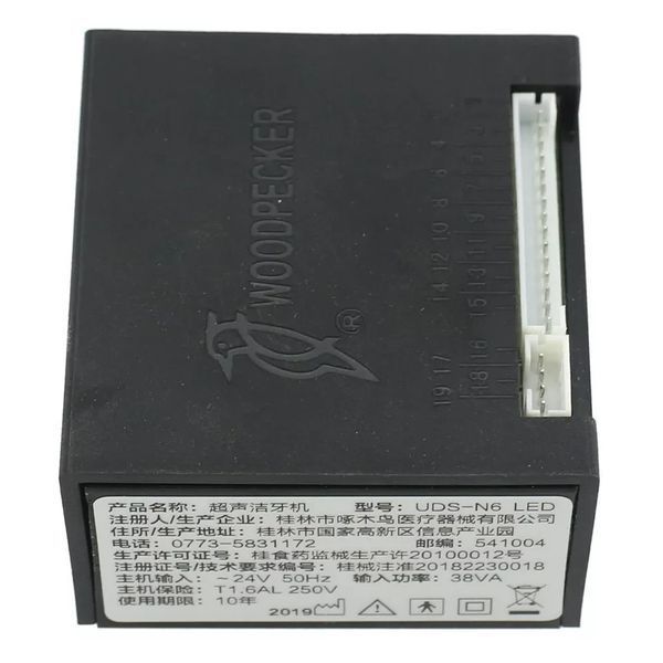 Ультразвуковий скайлер Woodpecker UDS-N6 LED (комплект для монтажу) три режима 2254424426 фото