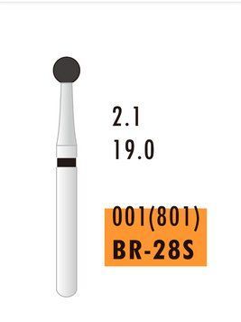 Бор алмазний BR-28S Шарік на короткій ніжці (1шт) 1807024057 фото