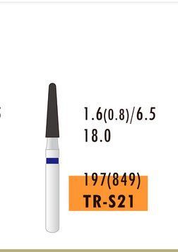 Бор алмазний TR-S21 (1шт) 1807030280 фото